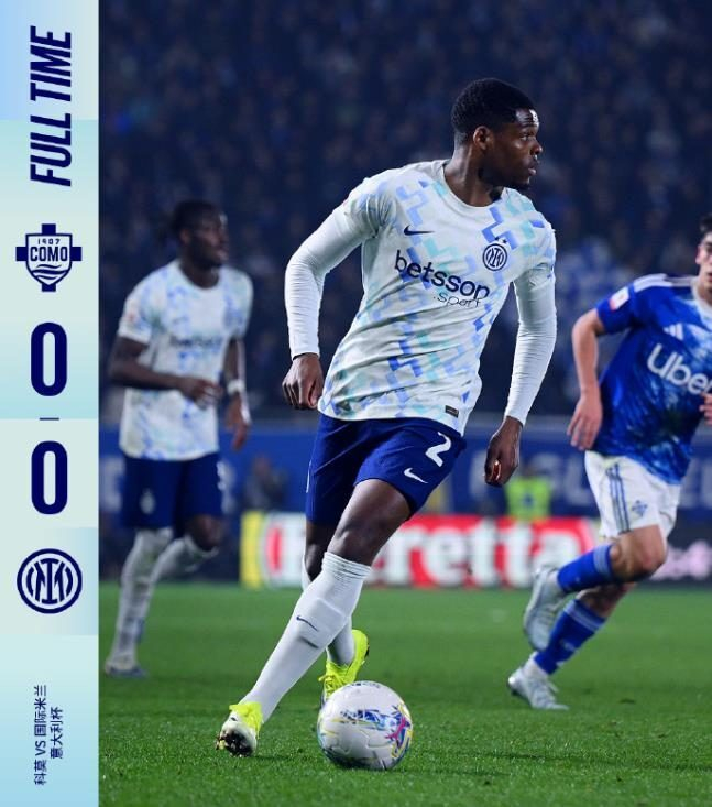 hth体育平台-一场0比0的战略性胜利？齐沃在科莫主场玩火，为米兰德比留住胜机|国际米兰|蓝黑军团|意大利杯|国米|比赛_新浪体育_新浪新闻